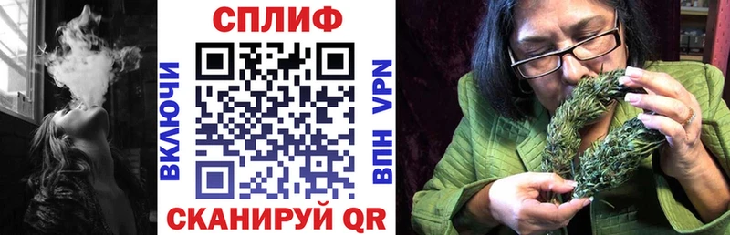 Виды наркотиков купить Урус-Мартан Марихуана  A PVP  АМФ  Меф мяу мяу  Гашиш 