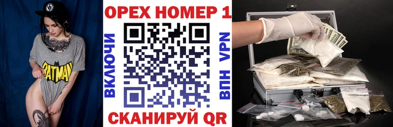 COCAIN VHQ  Урус-Мартан 