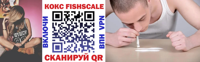 КОКАИН Эквадор Урус-Мартан