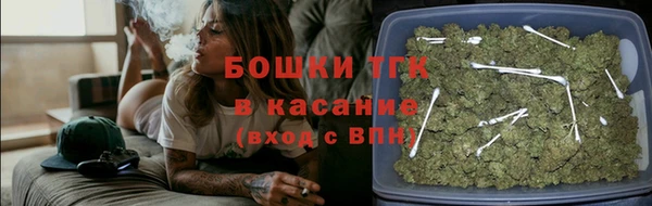 мескалин Балабаново
