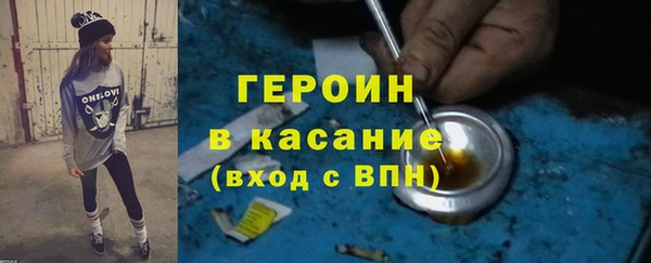бошки Балахна