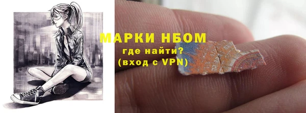 марки lsd Баксан