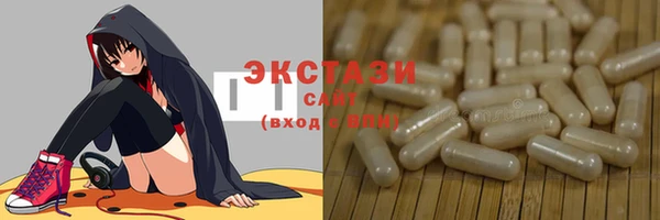 бошки Балахна