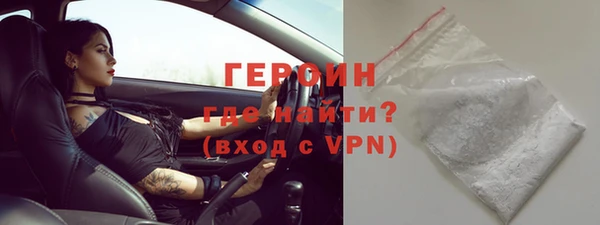 бошки Балахна