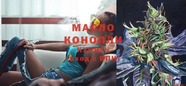 марки lsd Баксан