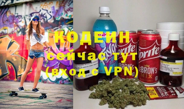 марки lsd Баксан
