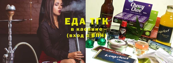 мескалин Балабаново