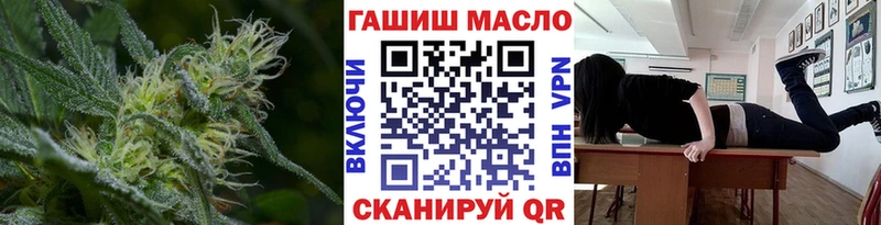 Дистиллят ТГК жижа  Урус-Мартан 