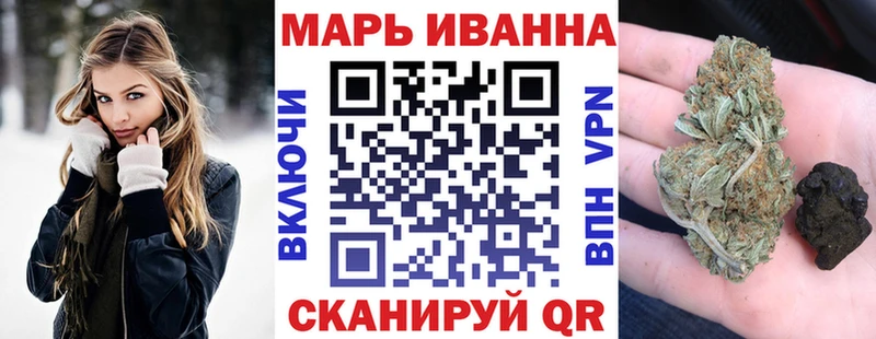 Бошки марихуана MAZAR цены Урус-Мартан